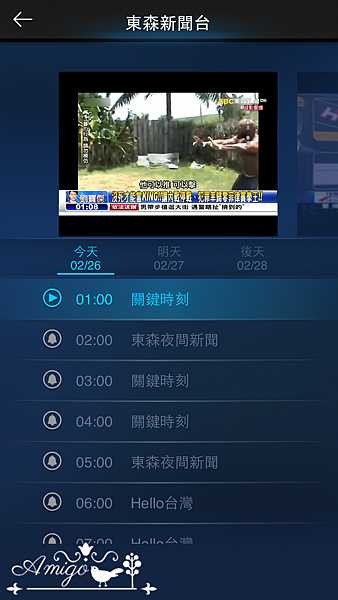 相片 2016-2-26 上午1 10 57.png