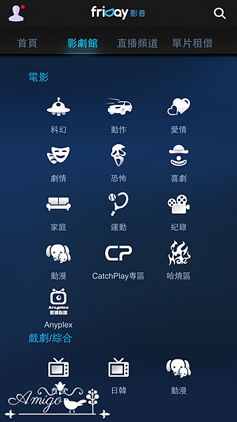相片 2016-2-27 下午12 36 05.png