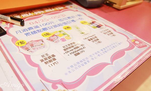 IMG_7767.JPG IMG_7767.JPG