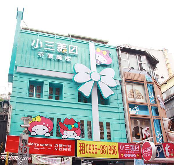 IMG_7778.JPG IMG_7778.JPG