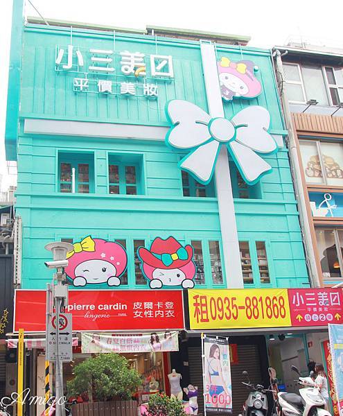 IMG_7781.JPG IMG_7781.JPG