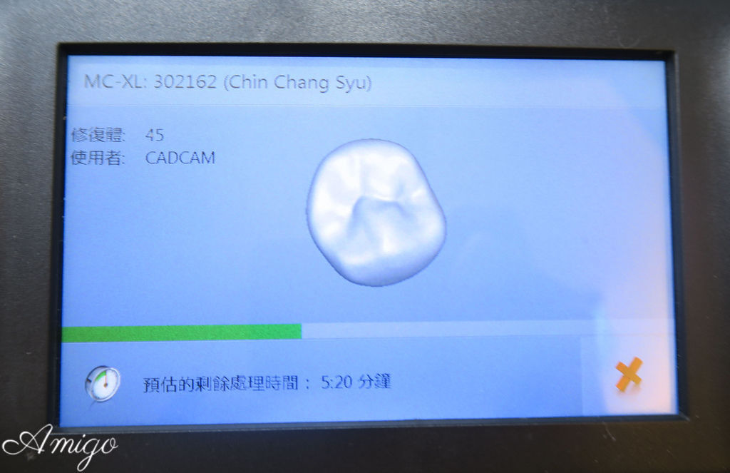 IMG_8685.JPG IMG_8685.JPG