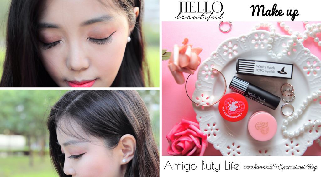 amigo make up.jpg