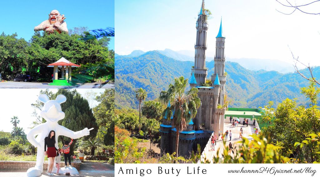 amigo buty life amigo buty life