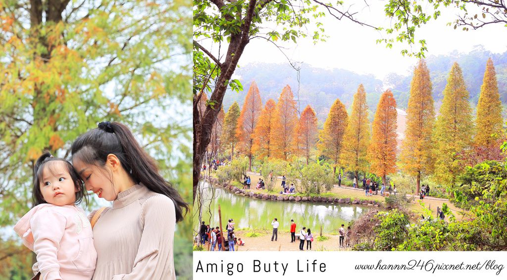 Amigo Buty Life Amigo Buty Life