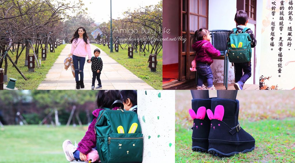 amigo buty life.jpg amigo buty life.jpg