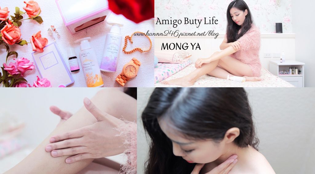 孟亞 Mong Ya 孟亞 Mong Ya