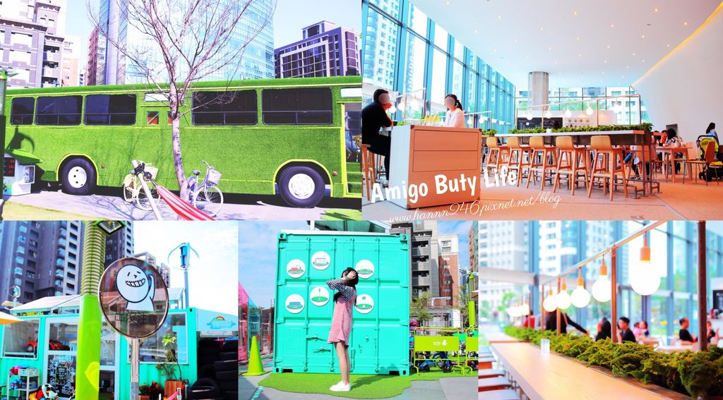 amigo buty life amigo buty life