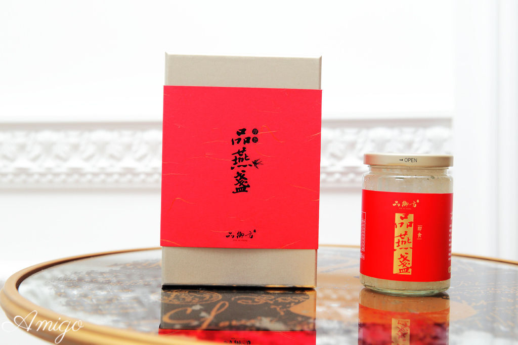 品御方 品燕盞