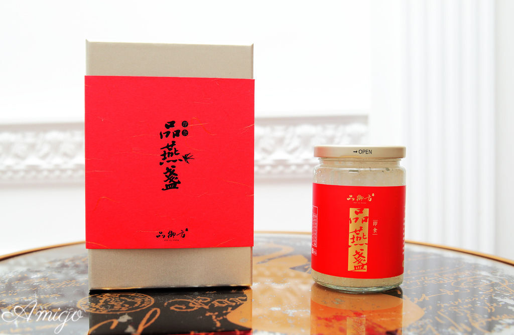 品御方 品燕盞