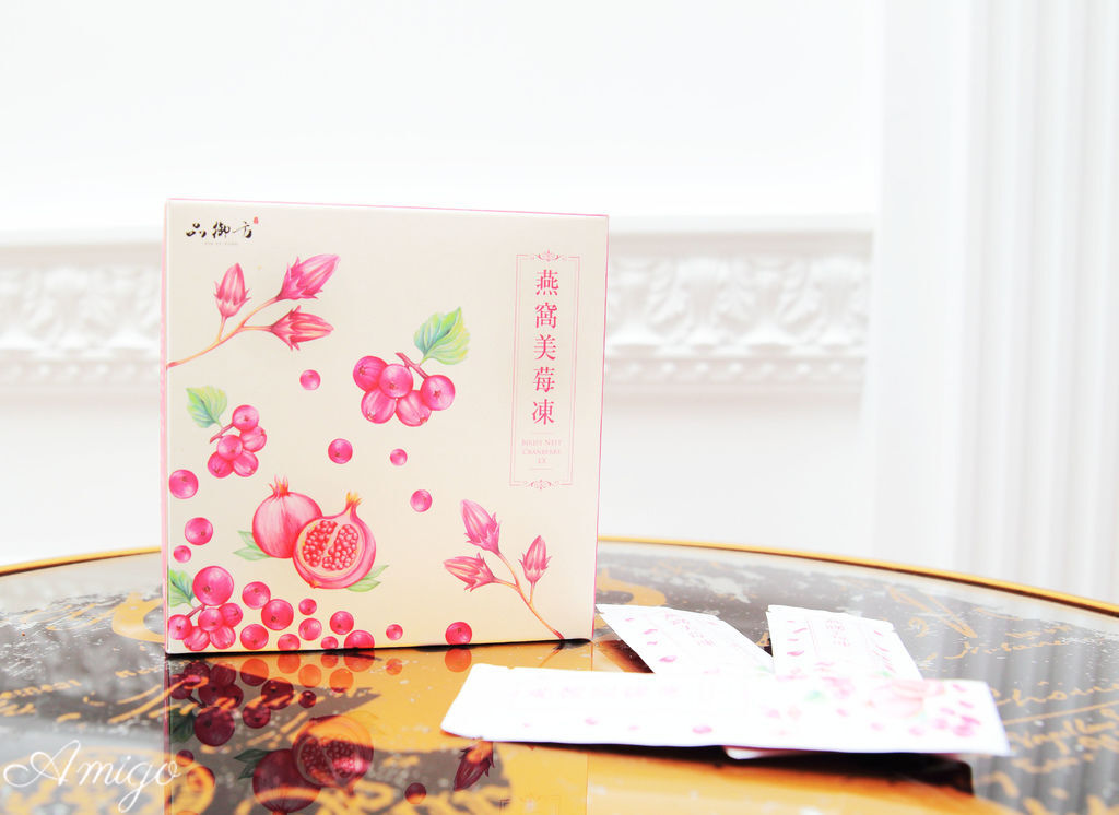 品御方 燕窩美莓凍