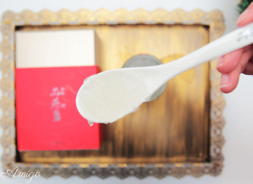 品御方 品燕盞
