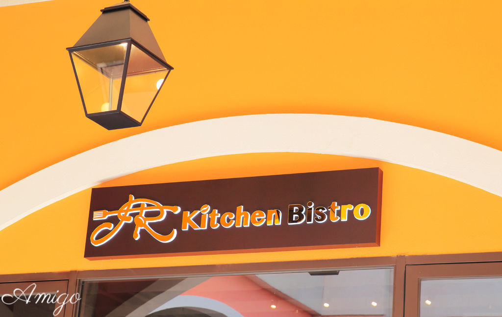 麗寶outlet T.R Kitchen Bistro