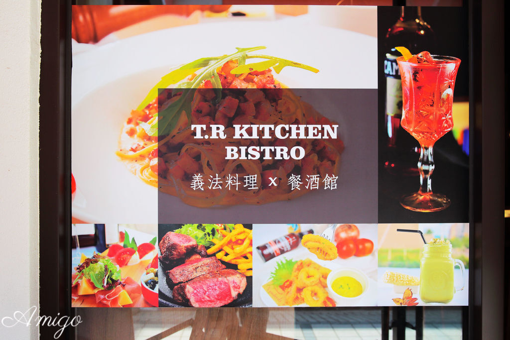麗寶outlet T.R Kitchen Bistro