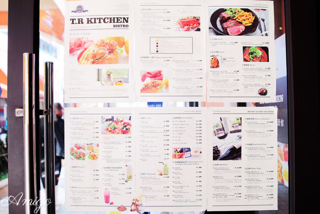 麗寶outlet T.R Kitchen Bistro