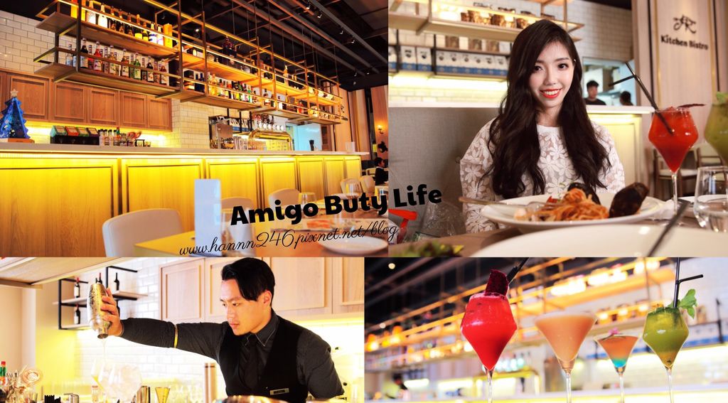 麗寶outlet T.R Kitchen Bistro