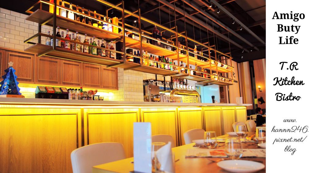 麗寶outlet T.R Kitchen Bistro