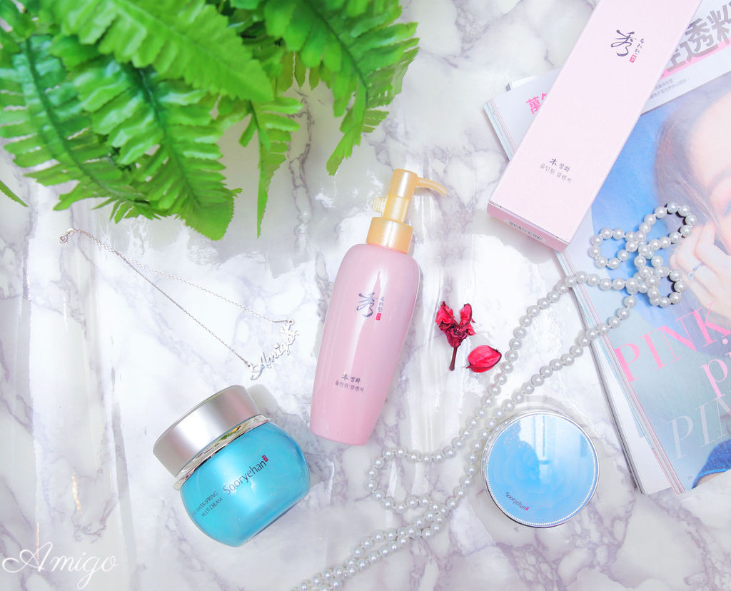 秀麗韓 酵 活水瞬透3合1玻尿酸霜