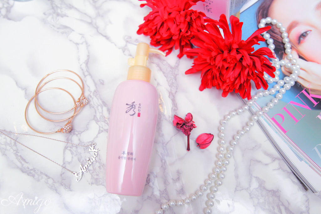 秀麗韓 酵 活水瞬透3合1玻尿酸霜