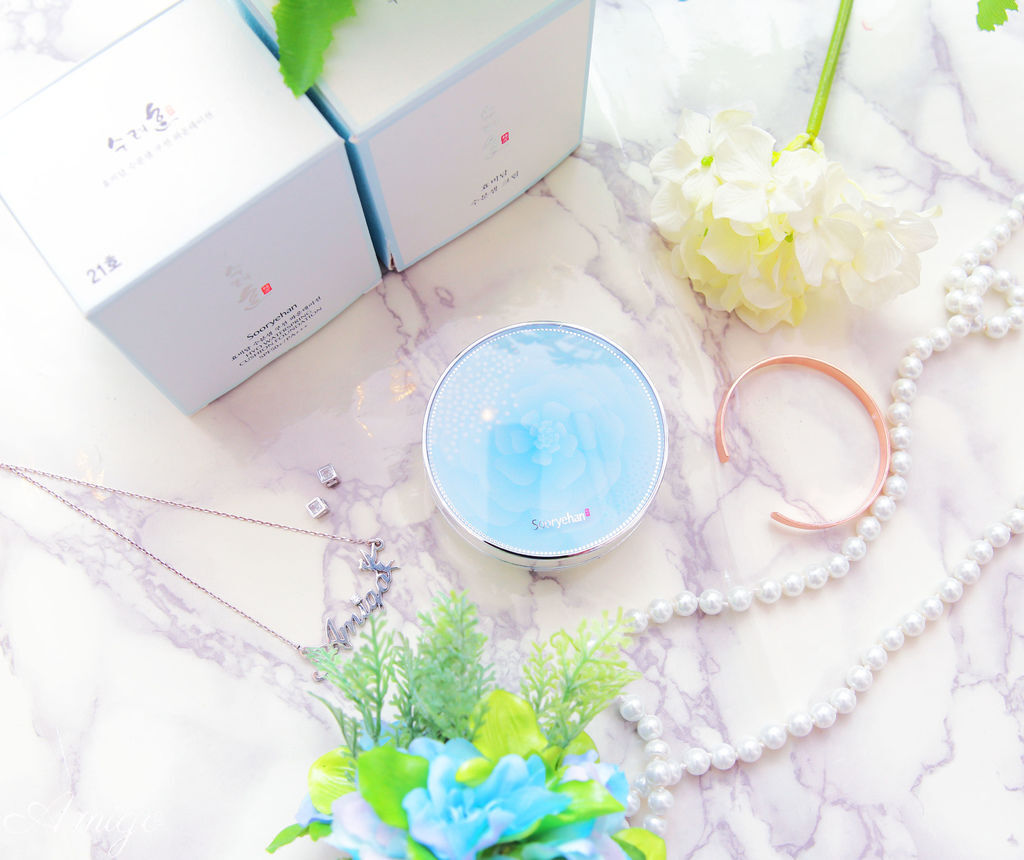 秀麗韓 酵活水玻尿酸保濕氣墊粉餅