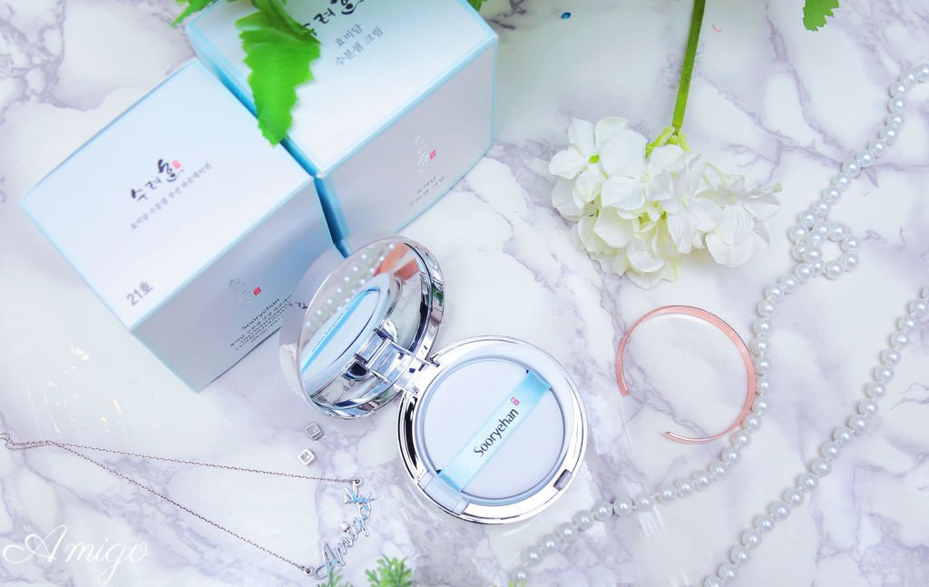 秀麗韓 酵活水玻尿酸保濕氣墊粉餅