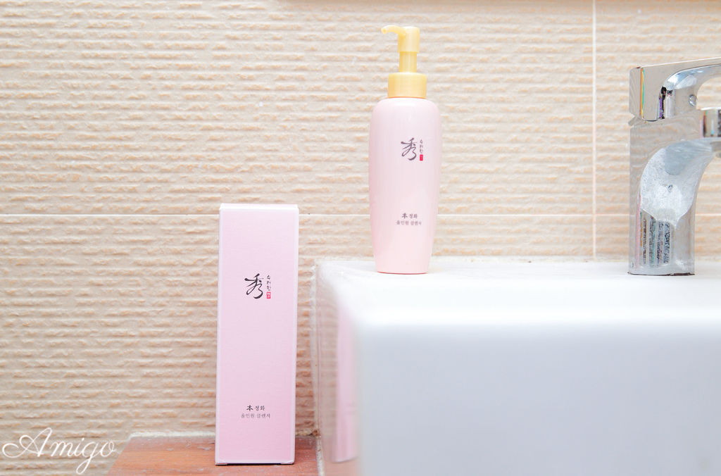 秀麗韓 洗卸潔顏油