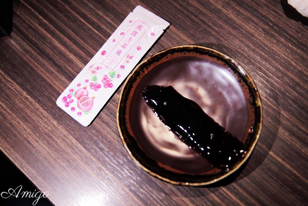 品御方 燕窩美莓凍