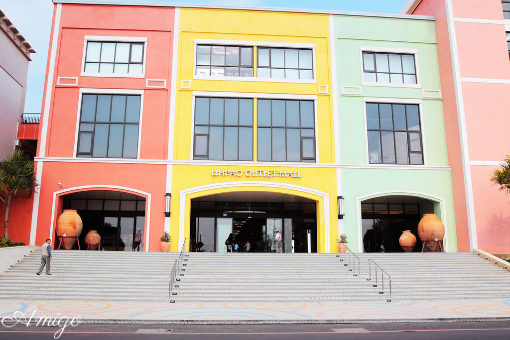 麗寶outlet