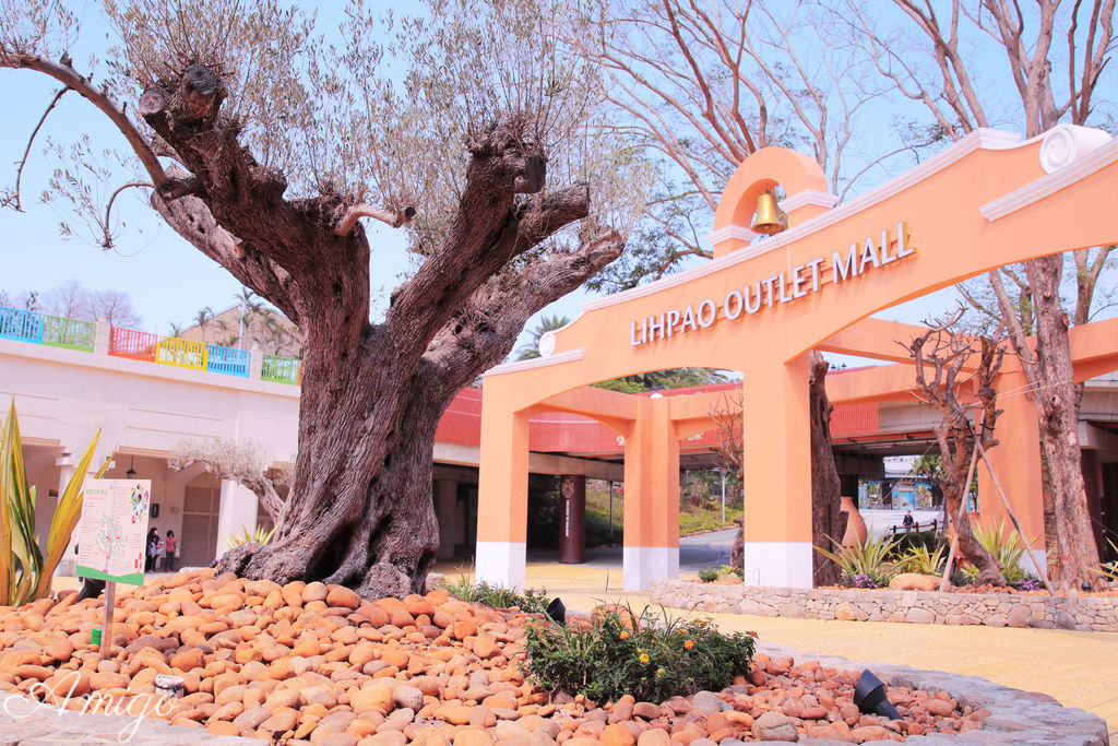 麗寶outlet