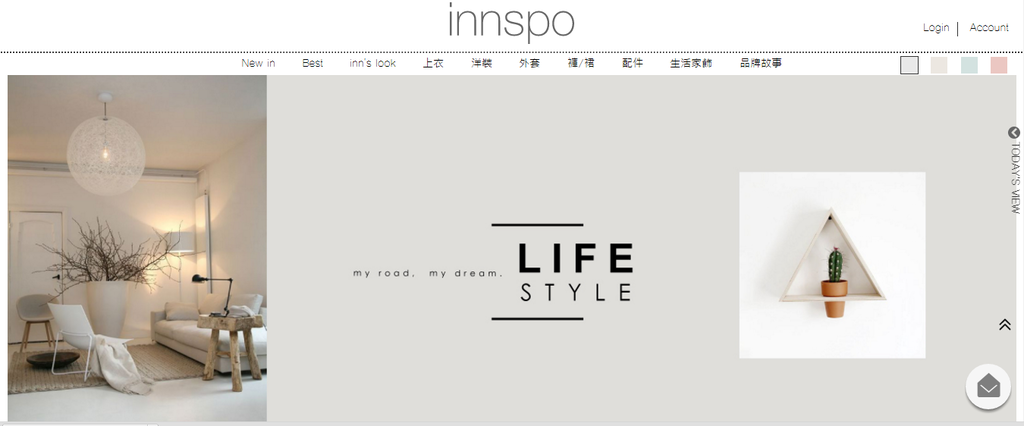 innspo