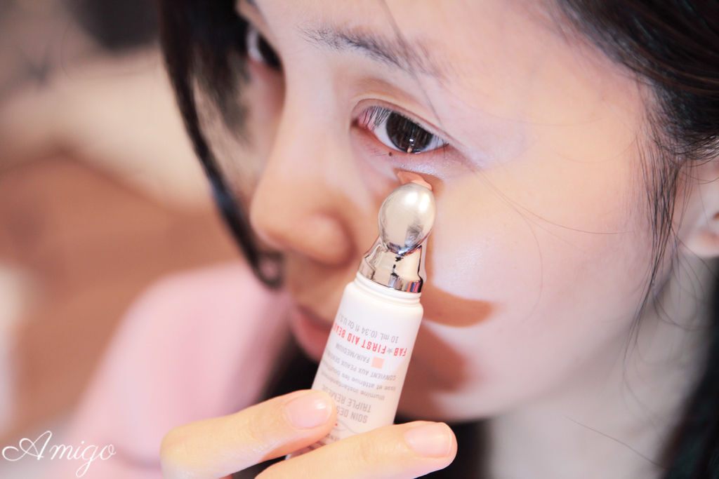 美國 FAB First Aid Beauty 三效全能眼周精華
