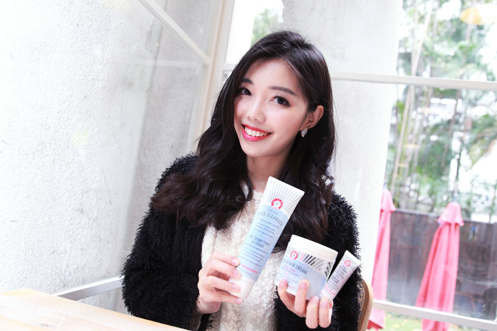 First Aid Beauty