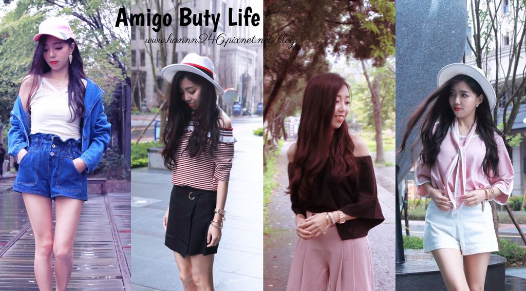 Amigo Buty Life