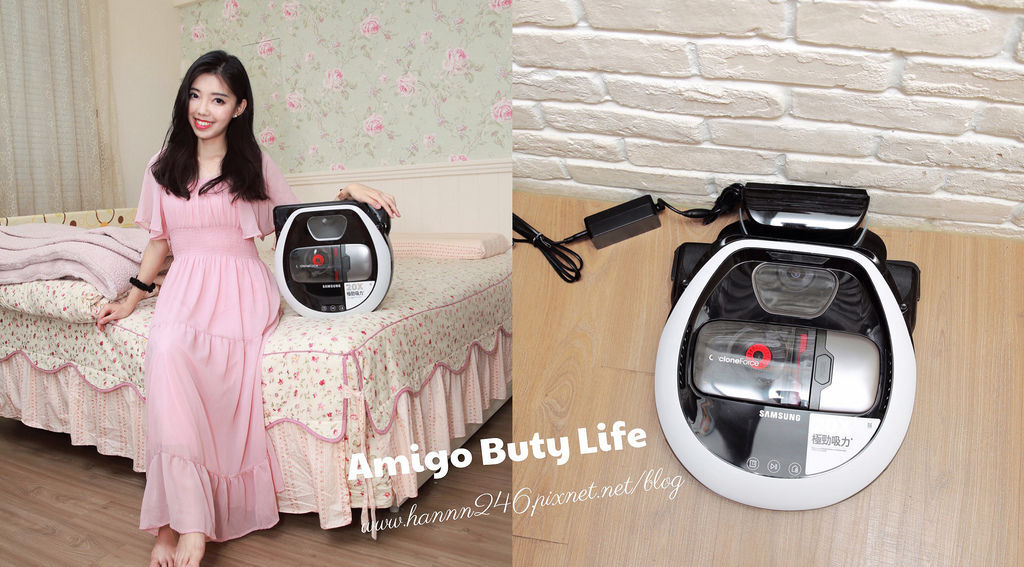 Samsung POWERbot 極勁氣旋機器人 Samsung POWERbot 極勁氣旋機器人