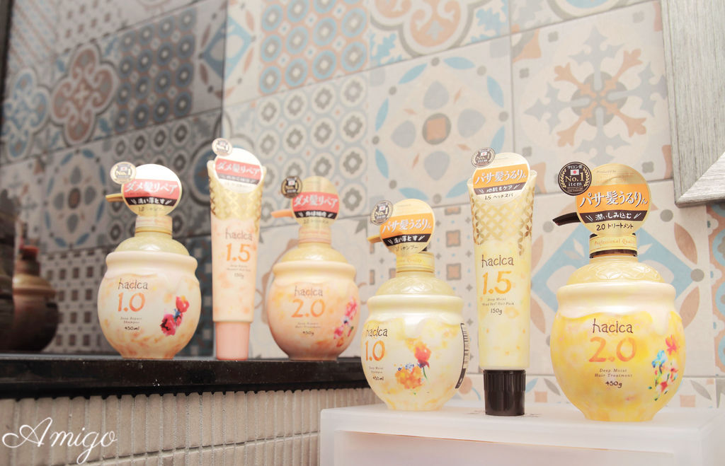 hacica 八和花洗髮精