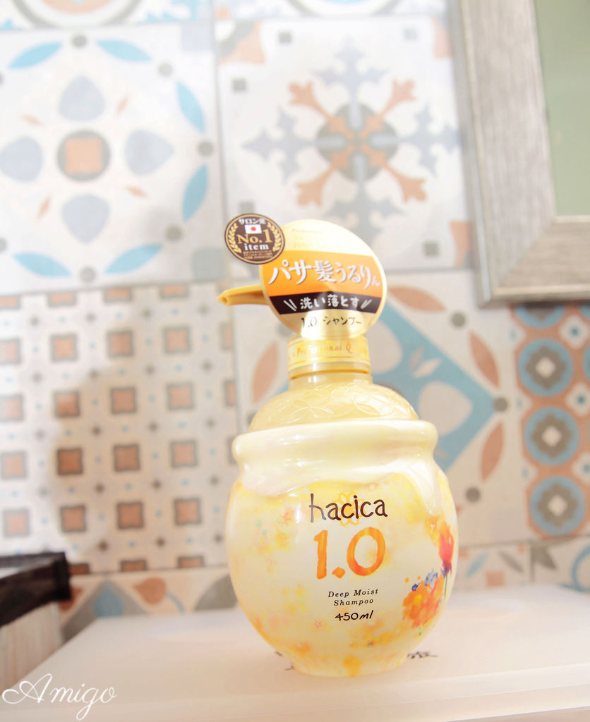 hacica 八和花洗髮精