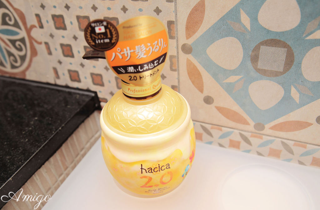 hacica 八和花洗髮精