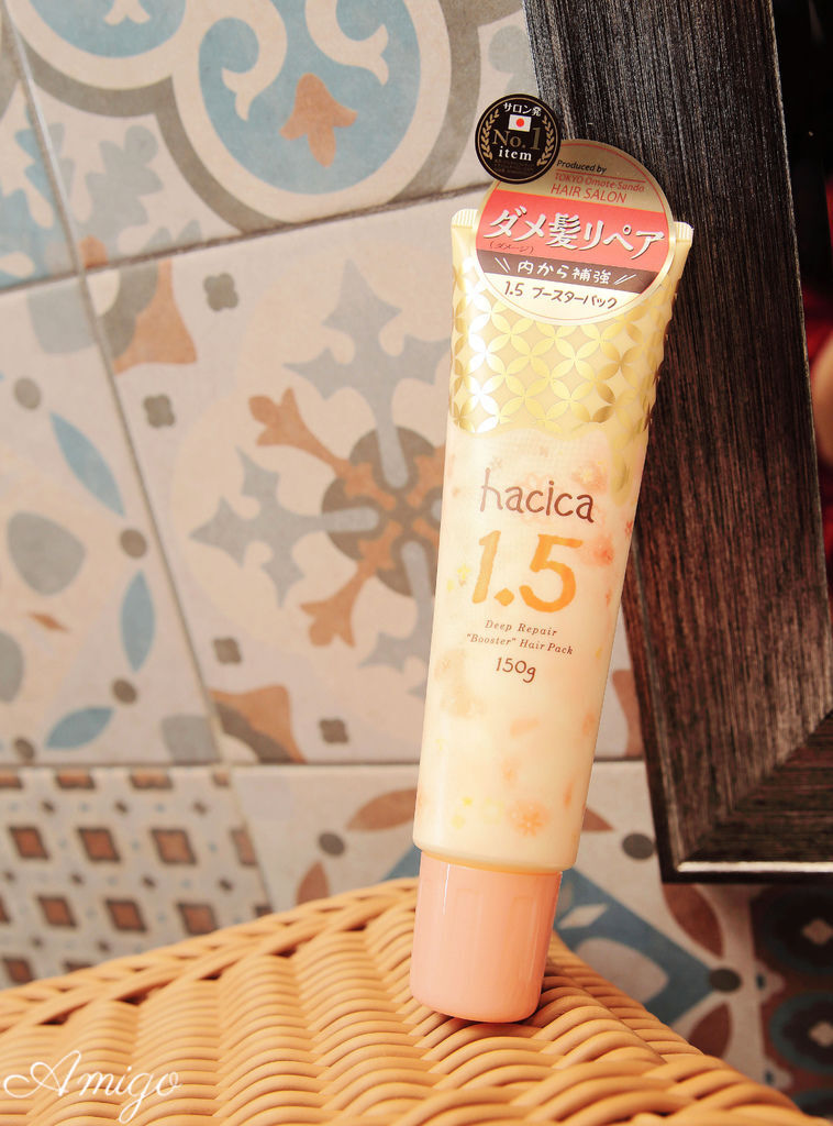 hacica 八和花洗髮精