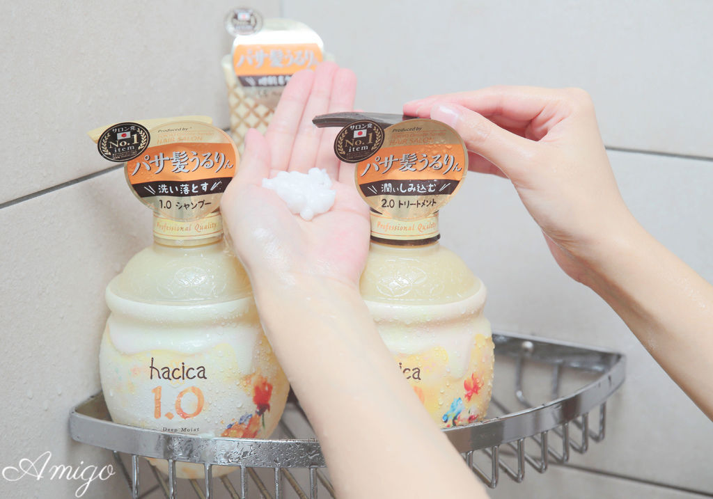 hacica 八和花洗髮精