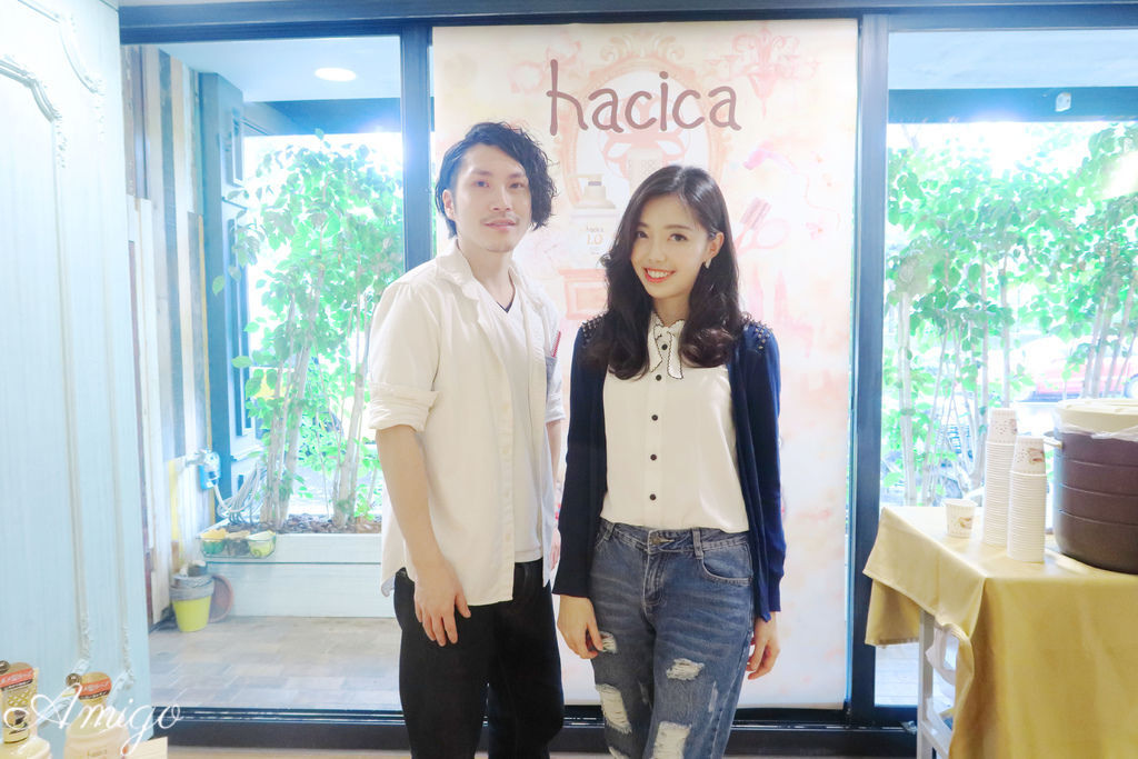 hacica 八和花洗髮精