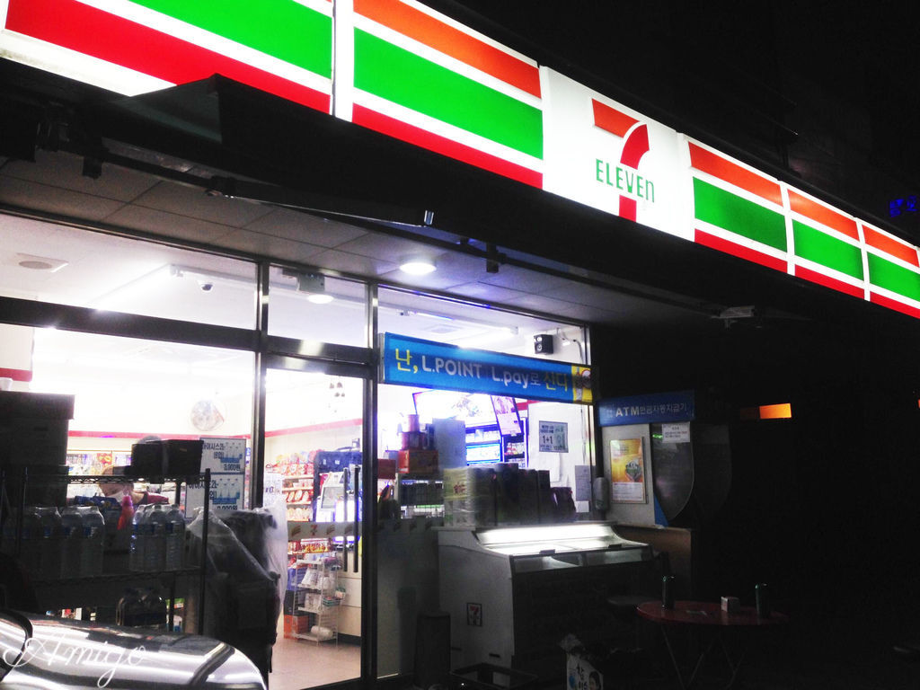 韓國7-11