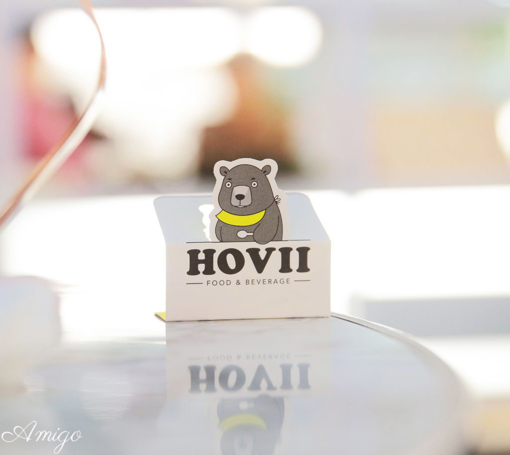 hovii cafe