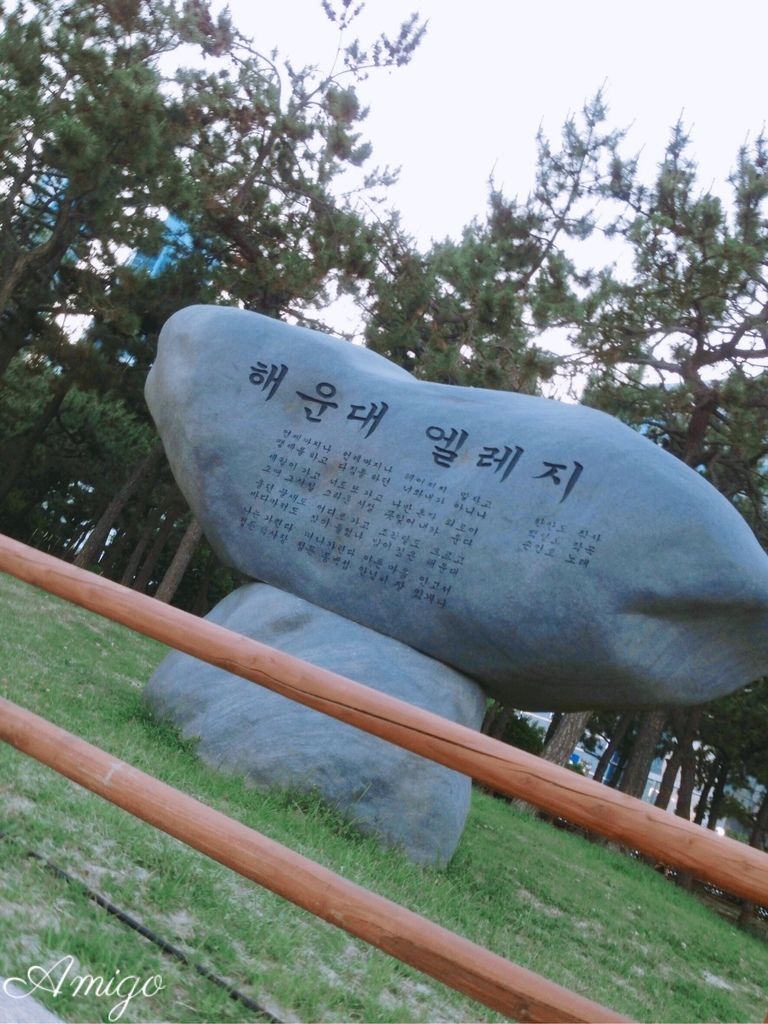 韓國釜山旅遊住宿