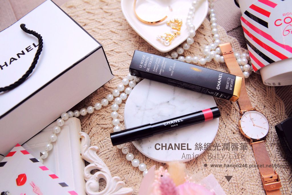 Chanel 絲緞光潤唇筆