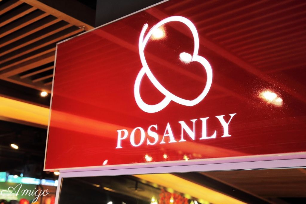 posanly