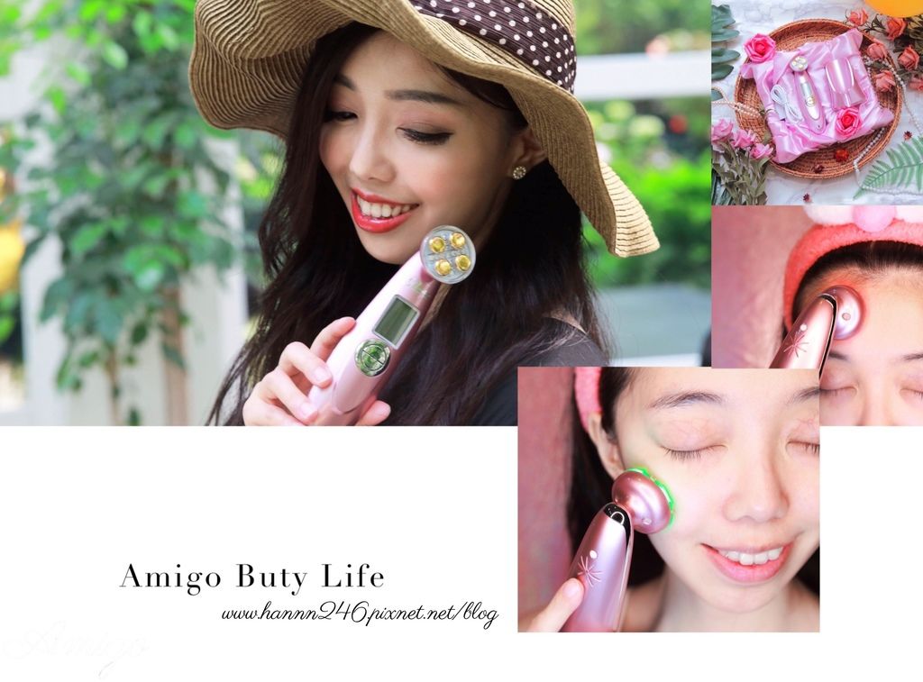沛莉緹 Panatec LIFFY GOLD 逆時塑顏儀 K-651P