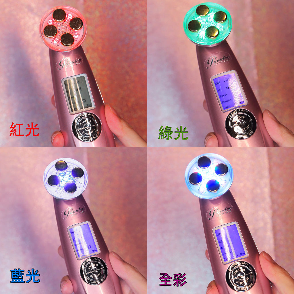 沛莉緹 Panatec LIFFY GOLD 逆時塑顏儀 K-651P