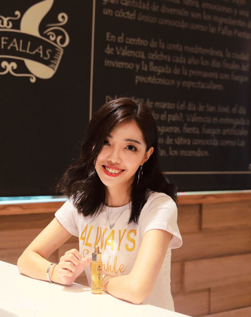 娇兰 皇家蜂王乳平衡油