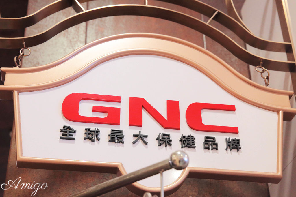 GNC 台北忠孝sogo店