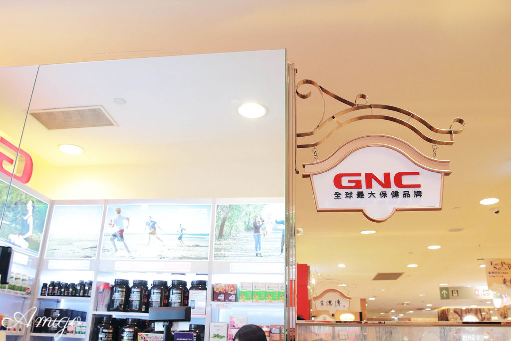 GNC 台北忠孝sogo店